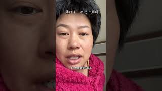 重生计划！癌症晚期挑战多活20年！重生计划癌症vlog  改变命运完美蜕变