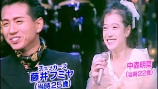 【お宝映像】中森明菜×チェッカーズ 「山下達郎 - クリスマス・イブ」