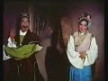 cantonese opera 广东粤剧院演出《打面缸》 文觉非 罗家宝 小飞红 陆云飞合演