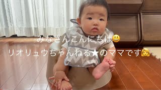 生後6ヶ月ベビーの離乳食の様子👶離乳食始めてそろそろ2ヶ月。たまにしか手作りしてません…