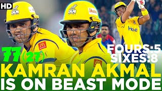 Kamran Akmal is on Beast Mode | 7️⃣7️⃣ Runs in 2️⃣7️⃣ Balls | Peshawar vs Karachi | HBL PSL | M1F1A
