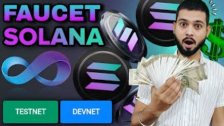 Solana Devnet And Testnet Free Unlimited Faucet - For Airdrops And Testing Purpose