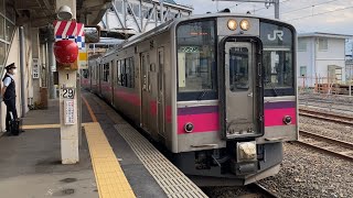 JR青森駅6番線に入線する津軽線701系【701系0番台(N17.)[秋ｱｷ]】(340M)