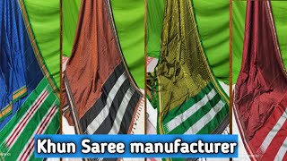 Khun saree Manufacturer/ Latest ilkal Khun Saree/ खणाची साडी/Khan Sarees/ Exclusive ilkal sarees / 2