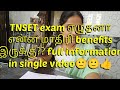 TNSET exam full details🙂🙂இவ்ளோ benefits இருக்கா????