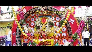 Pooja Chese OGGUOLLU Song | Janne Brother's 2023 Song | Singer A.clement