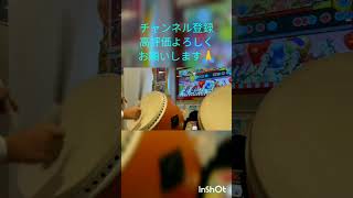 【太鼓の達人】 “金達人”による神竜裏全良を1分間にまとめてみた(Taiko no Tatsujin,Japanese Rhythm Game)