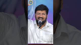 ఎం కృంగిపోకు... #thandrisannidhi #thandrisannidhiministries #shalemraju #love #trending