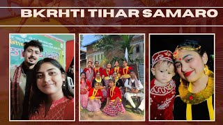 🇳🇵 tihar samro at bakrakhuti assam ||binduvloge||November 19, 2024