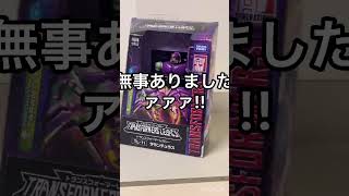 買い物動画 #shorts  #トランスフォーマー