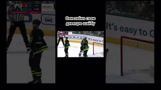 Ови идет к рекорду #subscribe #youtube #shortsclip #nhl #washington #ovi #king