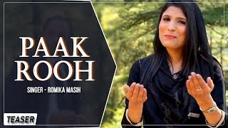 Paak Rooh | Sister Romika Masih & Bro Gautam Kumar | Teaser | New Masihi Geet 2018 | Romika Masih
