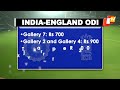 india england odi at cuttack how to book tickets online check prices timings