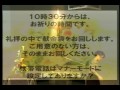 【アガペーつくばチャペル】主日礼拝_2017.05.07