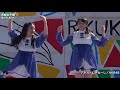 京都女子龍🐉 アボガドじゃね〜し akb48