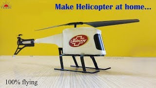 How to make a Helicopter (Airplane) at home | 100% flying