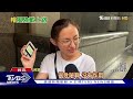 發光「生髮帽」當安全帽用 網笑 時間管理大師｜tvbs新聞 @tvbsnews02