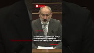 Ես այլևս երբեք Բելառուս չեմ այցելի, քանի դեռ այնտեղ նախագահ է Ալեքսանդր  Լուկաշենկոն. Նիկոլ Փաշինյան