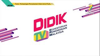 ntv7 | Programme Name Banner March 2021