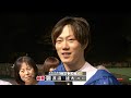 伊東温泉競輪 開設68周年記念 椿賞争奪戦（g3）12r s級 決勝（2018.12.16）