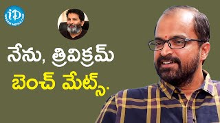 Writer Abburi Ravi about Trivikram | Frankly with TNR | Celebrity Buzz with iDream