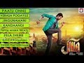 Jilla Tamil Movie | Audio Jukebox | Vijay | Kajal Aggarwal |Mohanlal | D Imman