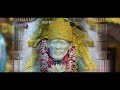 🔴live shirdi saibaba darshan வியாழன் சாய் தரிசனம் சாய்பாபா om sai ram shirdi sai