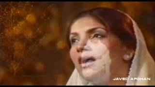 YouTube   Shah e Madina  Naat  by Saira Naseem