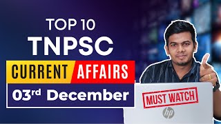 December 3 -  Daily Current Affairs 2022  | TNPSC Group 2, 4 Exams Coaching | Veranda Race