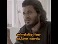 அல்லாஹ்விற்கு மிகவும் விருப்பமான அடியான் abdulbasithbukharibayan tamilshortbayan