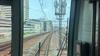 [前面展望]JR東海道線（京都線）三ノ宮駅から元町駅