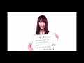 【ユニエア】precious message 菅井友香 ／ 櫻坂46