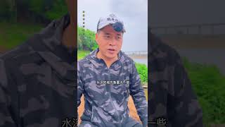 20豆的水库到底能不能钓到鱼？ #双铅钓法 #钓鱼 #野钓