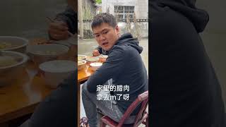 [004]_千万不要觉得自己很普通 记住 只要三观正 有教养 孝顺父母 热爱生活 保持自信与自律 别人说什么都不重要