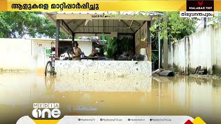 കനത്ത മഴയിൽ തലസ്ഥാന നഗരം വീണ്ടും വെള്ളത്തിനടിയിലായി