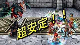 【FFBE】敵の攻撃パターンを見抜け！リュックとヒカセンがカギだ！「グランス城・探索」