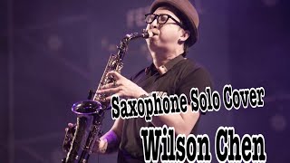 陳嘉俊 Sax Solo Transcription Cover