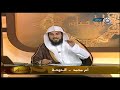 امرأة تتصل على العريفي تبكي بكاء مريرا يقطع القلب مبكي