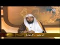 امرأة تتصل على العريفي تبكي بكاء مريرا يقطع القلب مبكي