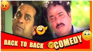 Yamraaj Ek Faulad || Non Stop Comedy Scenes | NTR, Ali, Venumadhav, Bramhanandam | Top Comedy Scenes