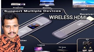 wireless hdmi | 💥 wireless HDMI long distance review 💡#wirelesshdmi