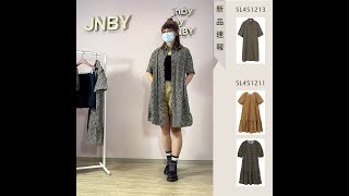 【JNBY 早秋新品】5L451213