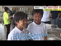 「ノリはどのように生産されている？」小学校で漁業者が出張授業【佐賀県】 23 07 13 18 40