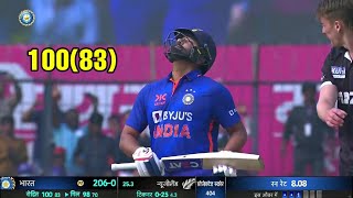 Rohit Sharma century highlights | Rohit Sharma 101(85) against New Zealand 3rd ODI | INDvsNZ