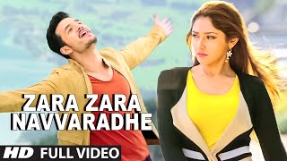 Zara Zara Navvaradhe Full Video Song || Akhil-The Power Of Jua || Akhil Akkineni, Sayesha Saigal