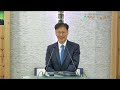 빛난이슬교회 2023. 5. 11 목요성령집회