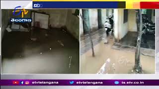 Massive Rain Alert for Some Districts in Telangana | తెలంగాణలో వచ్చే 48 గంటల్లో విస్తారంగా వర్షాలు