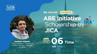 ABE Initiative Scholarship by JICA