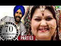 Singh Is Bliing (2015) | Akshay Kumar, Amy Jackson, Lara Dutta | Hindi Movie Part 3 of 10 | HD 1080p