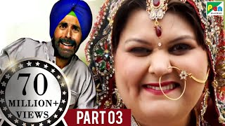 Singh Is Bliing (2015) | Akshay Kumar, Amy Jackson, Lara Dutta | Hindi Movie Part 3 of 10 | HD 1080p